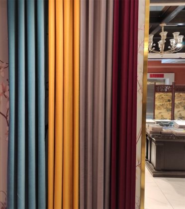 Curtain Fabric
